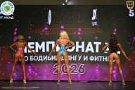 Чемпионат ТЦ XL Мытищи