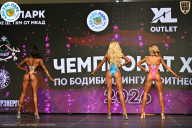 Чемпионат ТЦ XL Мытищи