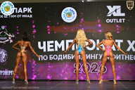 Чемпионат ТЦ XL Мытищи