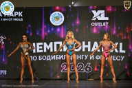 Чемпионат ТЦ XL Мытищи