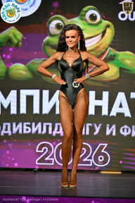 Чемпионат ТЦ XL Мытищи