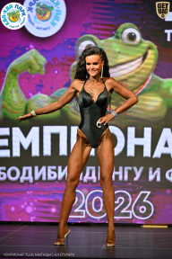 Чемпионат ТЦ XL Мытищи