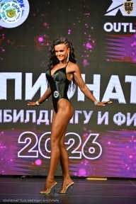 Чемпионат ТЦ XL Мытищи