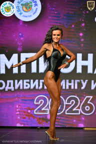 Чемпионат ТЦ XL Мытищи
