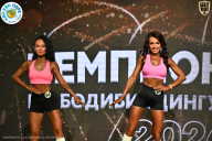 Чемпионат ТЦ XL Мытищи