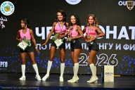Чемпионат ТЦ XL Мытищи