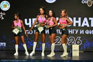 Чемпионат ТЦ XL Мытищи