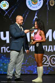 Чемпионат ТЦ XL Мытищи