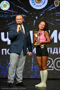 Чемпионат ТЦ XL Мытищи