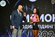 Чемпионат ТЦ XL Мытищи