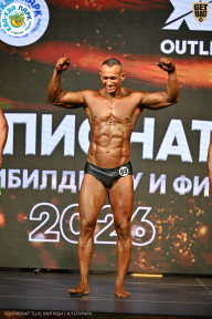 Чемпионат ТЦ XL Мытищи