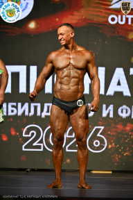 Чемпионат ТЦ XL Мытищи