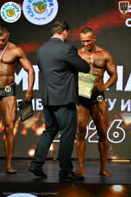 Чемпионат ТЦ XL Мытищи