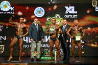 Чемпионат ТЦ XL Мытищи
