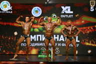 Чемпионат ТЦ XL Мытищи