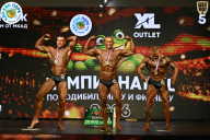 Чемпионат ТЦ XL Мытищи