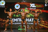 Чемпионат ТЦ XL Мытищи
