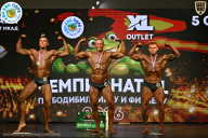 Чемпионат ТЦ XL Мытищи