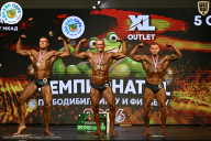 Чемпионат ТЦ XL Мытищи