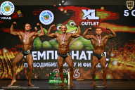Чемпионат ТЦ XL Мытищи