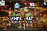 Чемпионат ТЦ XL Мытищи