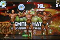Чемпионат ТЦ XL Мытищи
