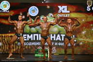 Чемпионат ТЦ XL Мытищи
