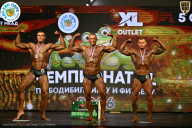 Чемпионат ТЦ XL Мытищи