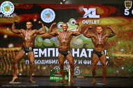 Чемпионат ТЦ XL Мытищи