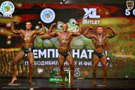 Чемпионат ТЦ XL Мытищи