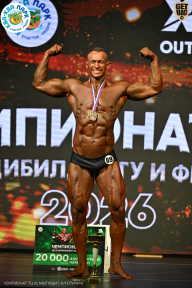 Чемпионат ТЦ XL Мытищи