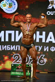 Чемпионат ТЦ XL Мытищи