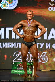 Чемпионат ТЦ XL Мытищи