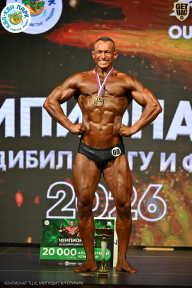 Чемпионат ТЦ XL Мытищи