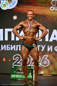 Чемпионат ТЦ XL Мытищи