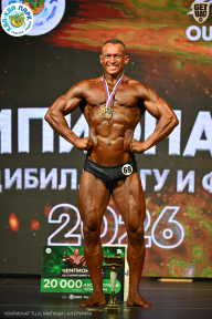Чемпионат ТЦ XL Мытищи