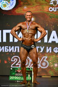Чемпионат ТЦ XL Мытищи