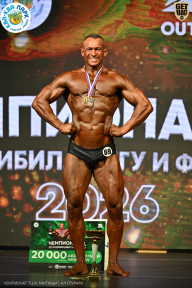 Чемпионат ТЦ XL Мытищи