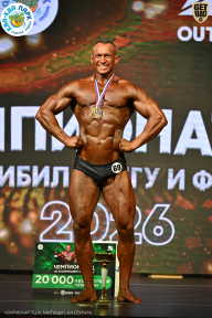 Чемпионат ТЦ XL Мытищи