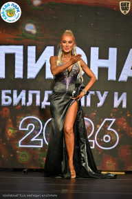 Чемпионат ТЦ XL Мытищи