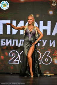 Чемпионат ТЦ XL Мытищи