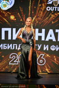 Чемпионат ТЦ XL Мытищи