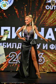 Чемпионат ТЦ XL Мытищи
