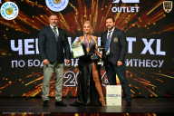 Чемпионат ТЦ XL Мытищи