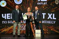 Чемпионат ТЦ XL Мытищи