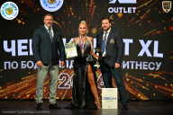 Чемпионат ТЦ XL Мытищи