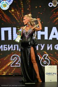 Чемпионат ТЦ XL Мытищи