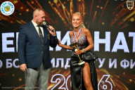 Чемпионат ТЦ XL Мытищи