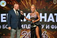 Чемпионат ТЦ XL Мытищи