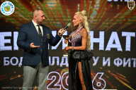 Чемпионат ТЦ XL Мытищи